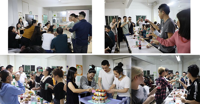 zhujiu-800.jpg 华夏恒泰生日会